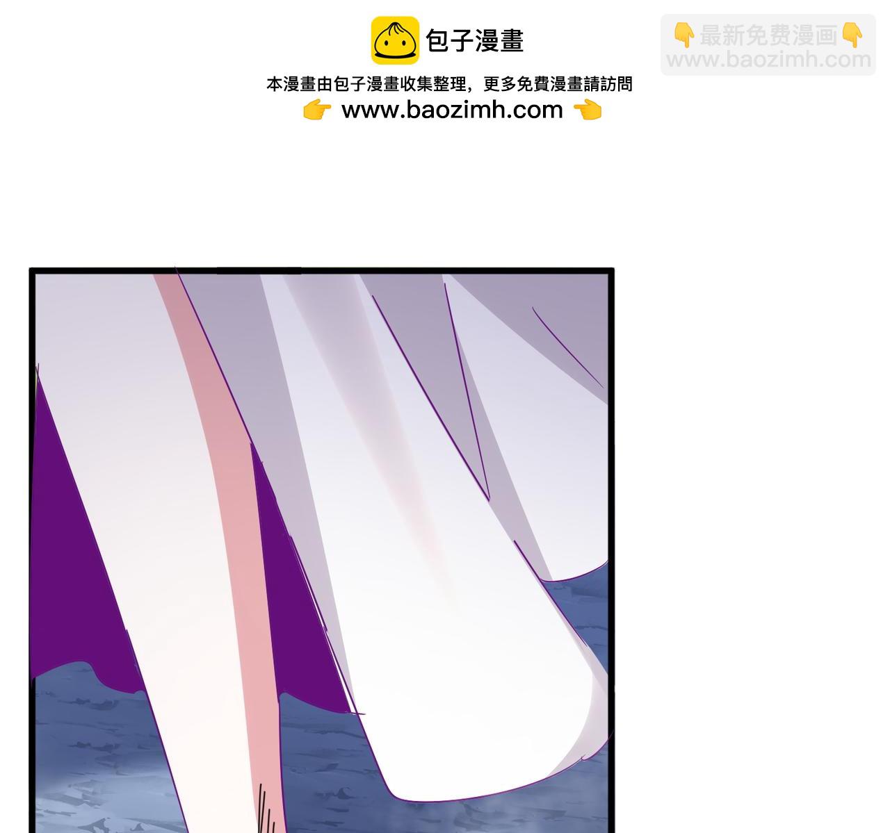 魔皇大管家 - 第648話 他急了(2/3) - 6