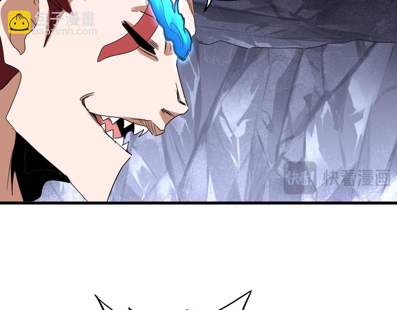 魔皇大管家 - 第648話 他急了(2/3) - 3