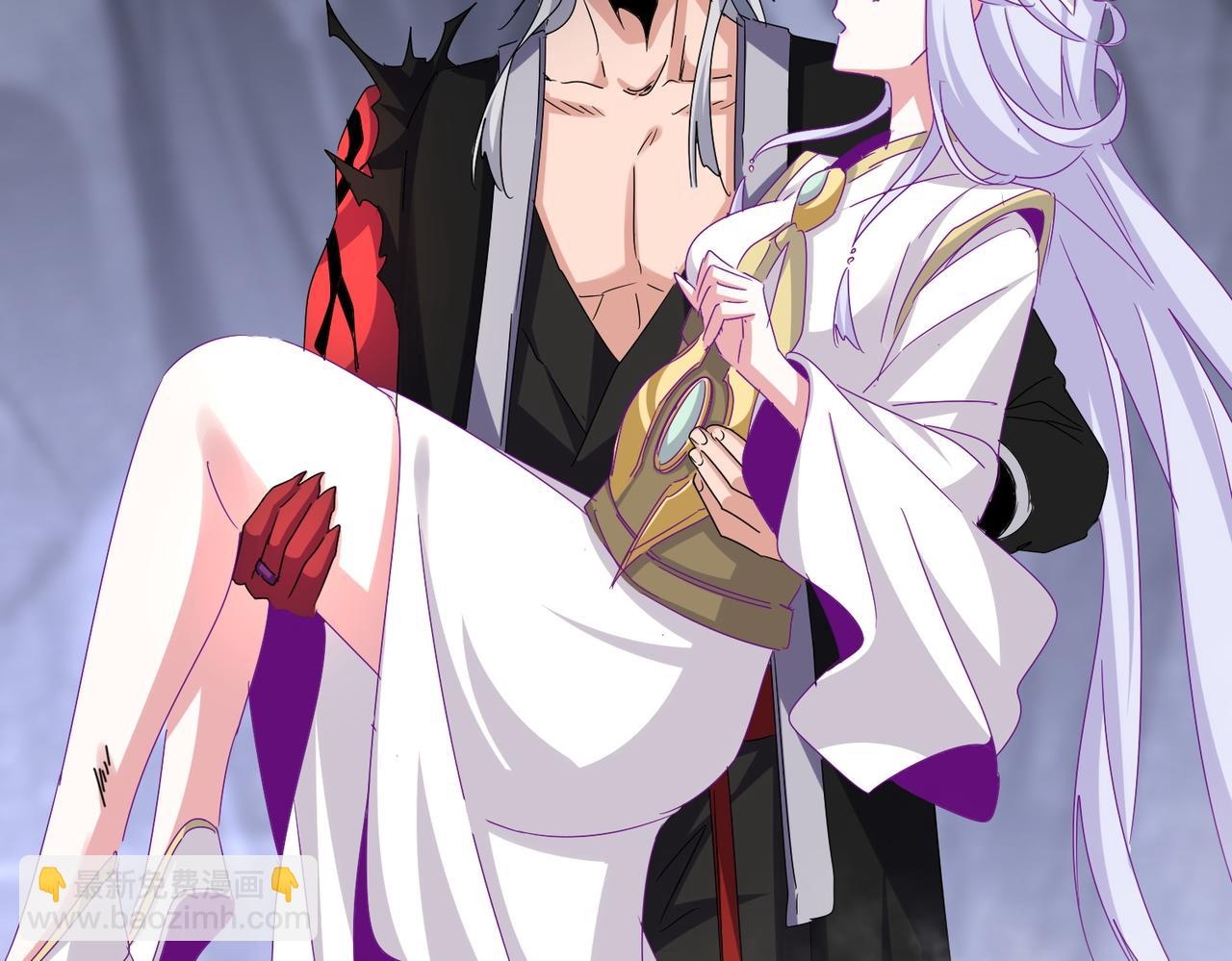 魔皇大管家 - 第648話 他急了(2/3) - 6