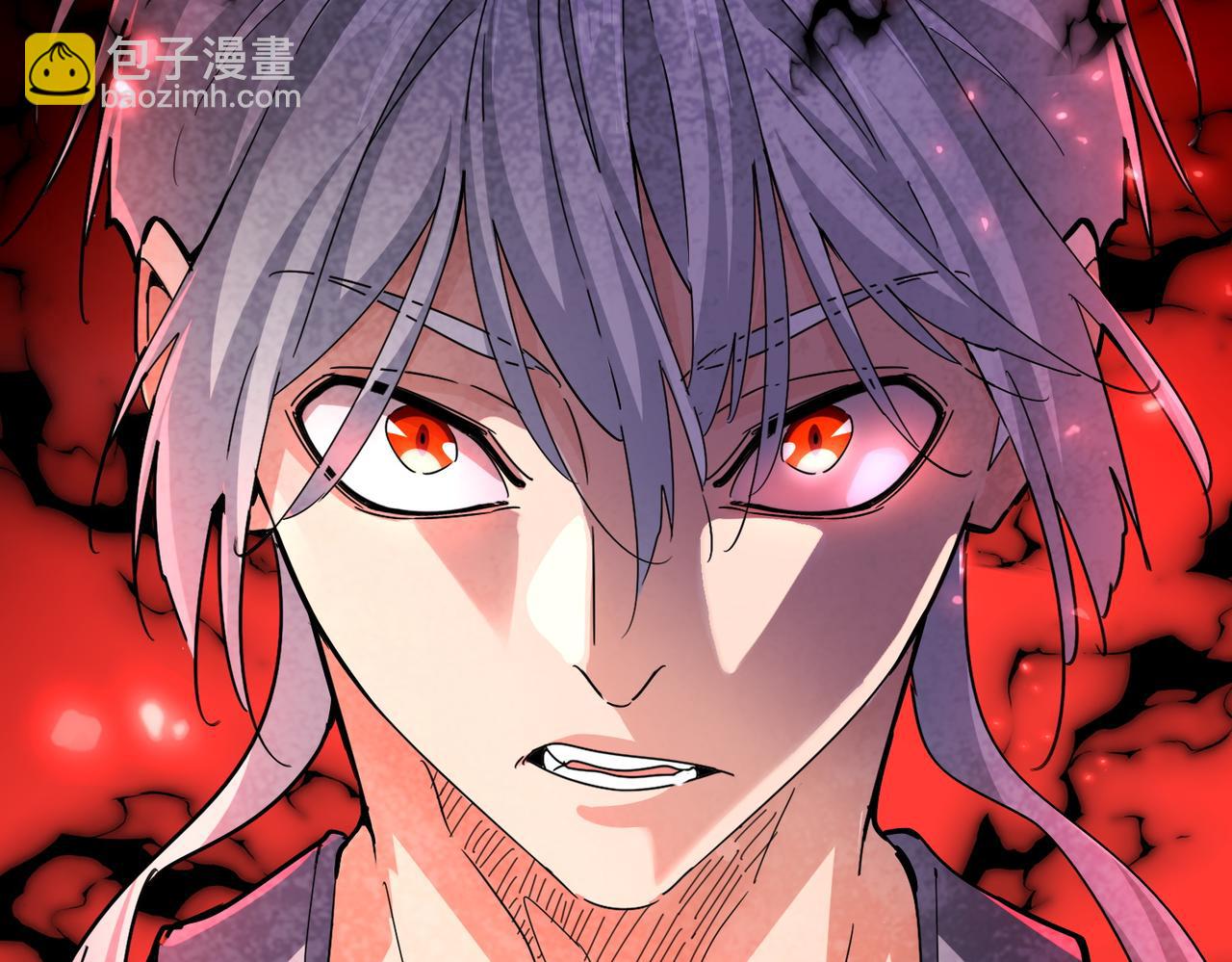 魔皇大管家 - 第648話 他急了(2/3) - 3