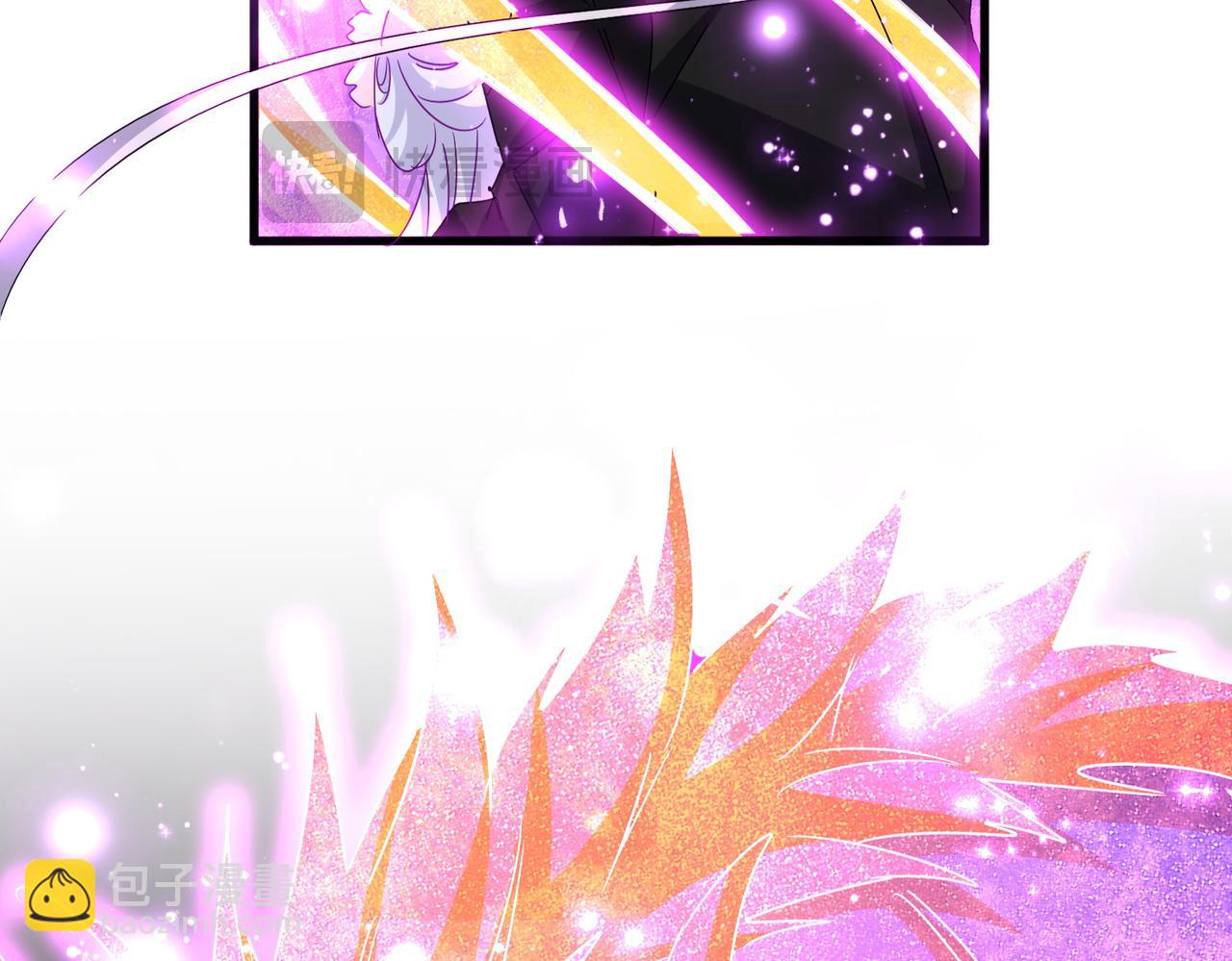 魔皇大管家 - 第648話 他急了(2/3) - 6