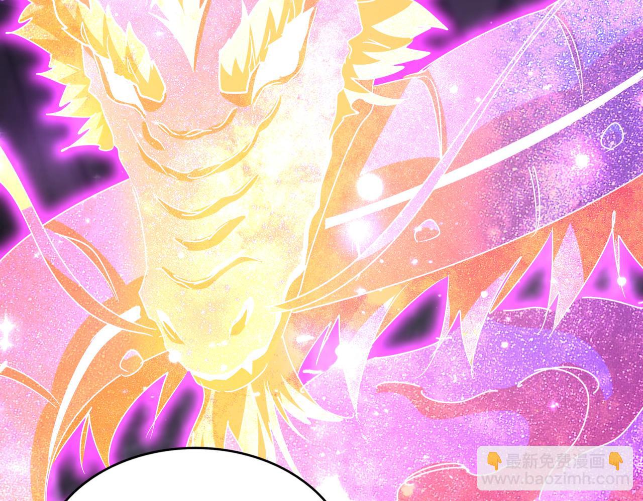 魔皇大管家 - 第648話 他急了(2/3) - 8