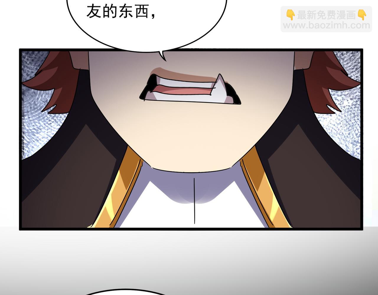 魔皇大管家 - 第650話 我要挑上三宗(1/3) - 2