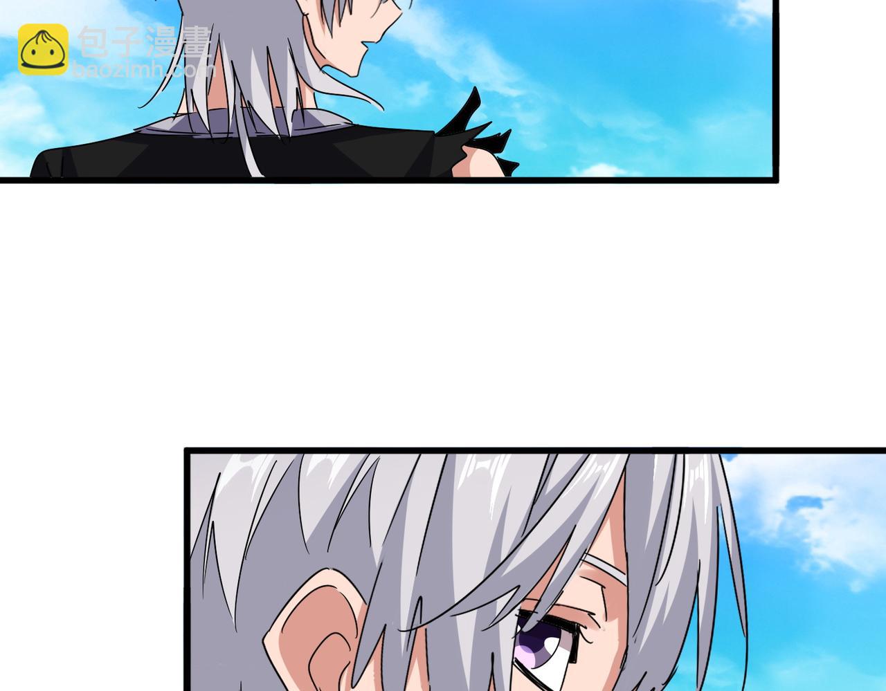 魔皇大管家 - 第650話 我要挑上三宗(3/3) - 3