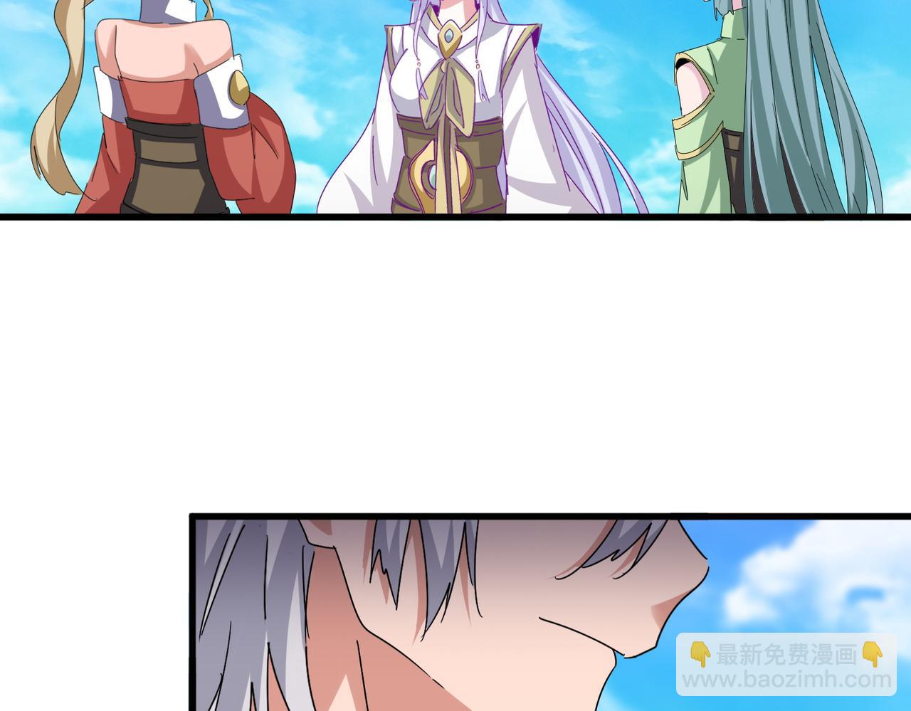 魔皇大管家 - 第650話 我要挑上三宗(3/3) - 2