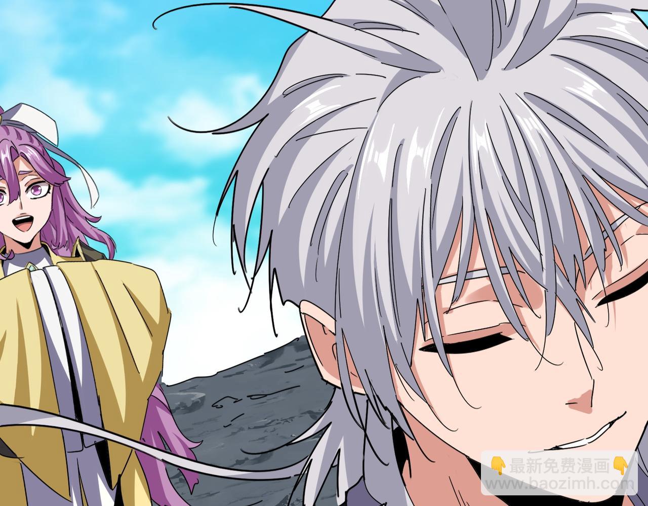 魔皇大管家 - 第650話 我要挑上三宗(3/3) - 2