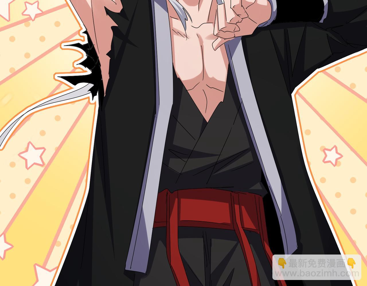 魔皇大管家 - 第650話 我要挑上三宗(1/3) - 1