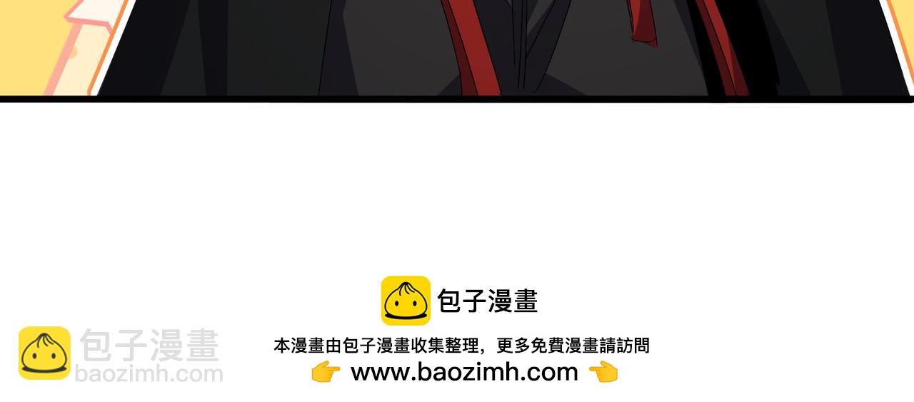 魔皇大管家 - 第650話 我要挑上三宗(1/3) - 2