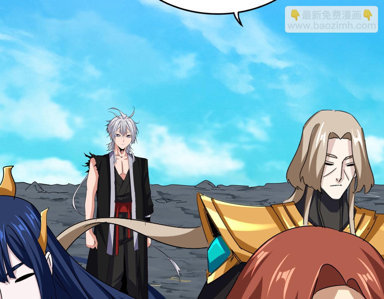 魔皇大管家 - 第650話 我要挑上三宗(2/3) - 8