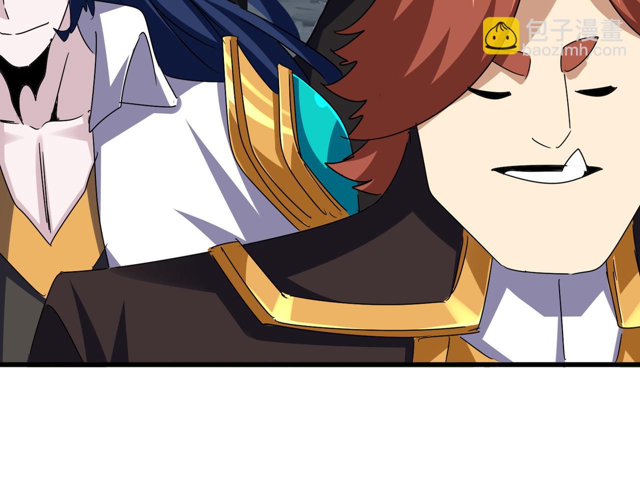 魔皇大管家 - 第650話 我要挑上三宗(2/3) - 1