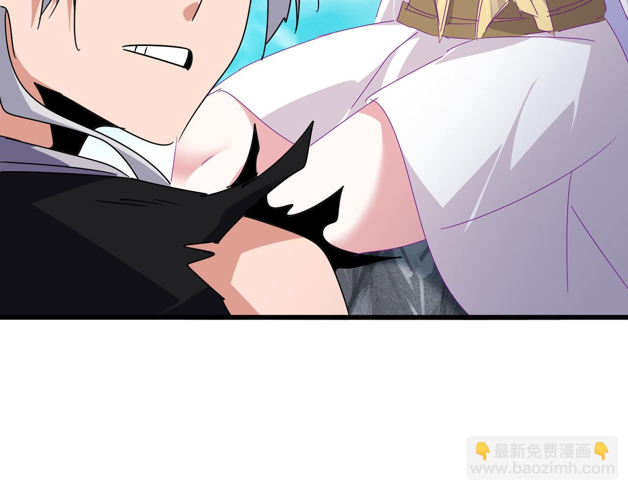 魔皇大管家 - 第650話 我要挑上三宗(1/3) - 7