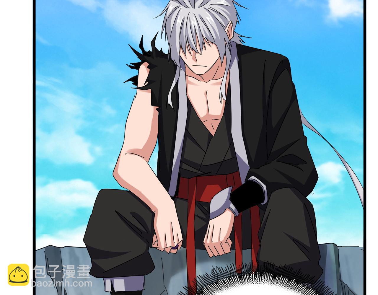 魔皇大管家 - 第650話 我要挑上三宗(2/3) - 4