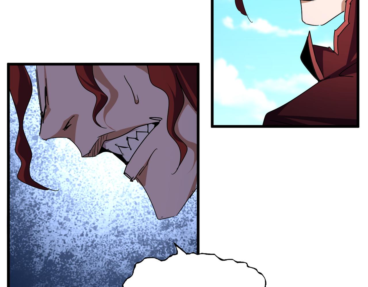 魔皇大管家 - 第652話 傳說中的那個人(1/2) - 4
