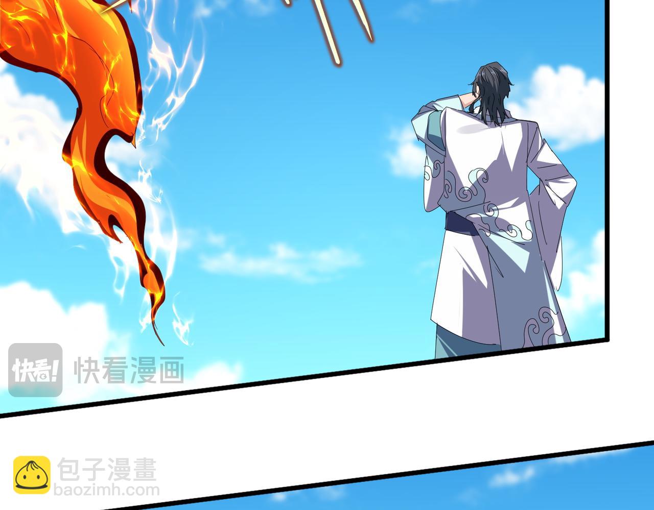 魔皇大管家 - 第652話 傳說中的那個人(1/2) - 6