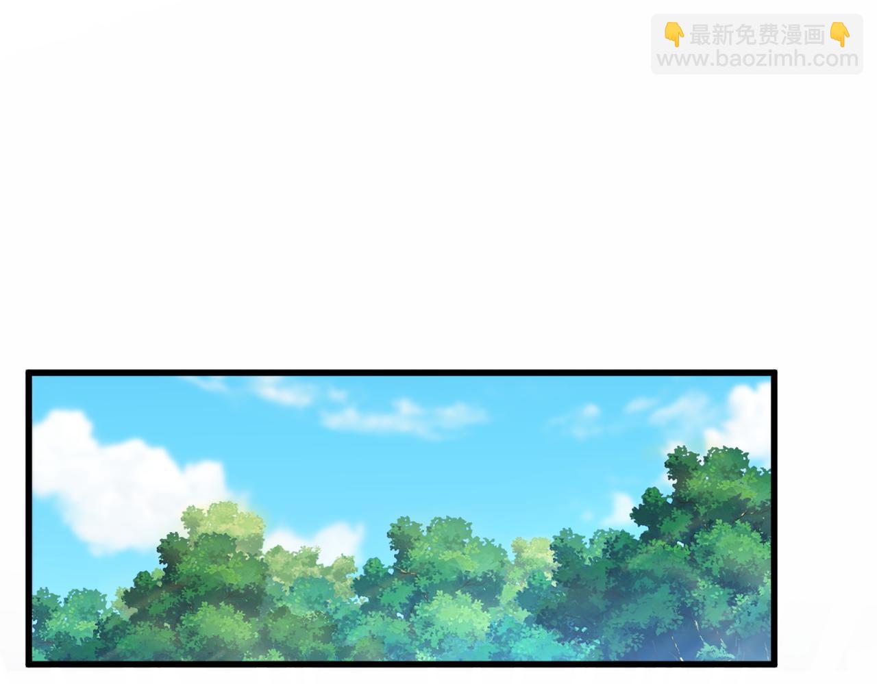 魔皇大管家 - 第652話 傳說中的那個人(1/2) - 1