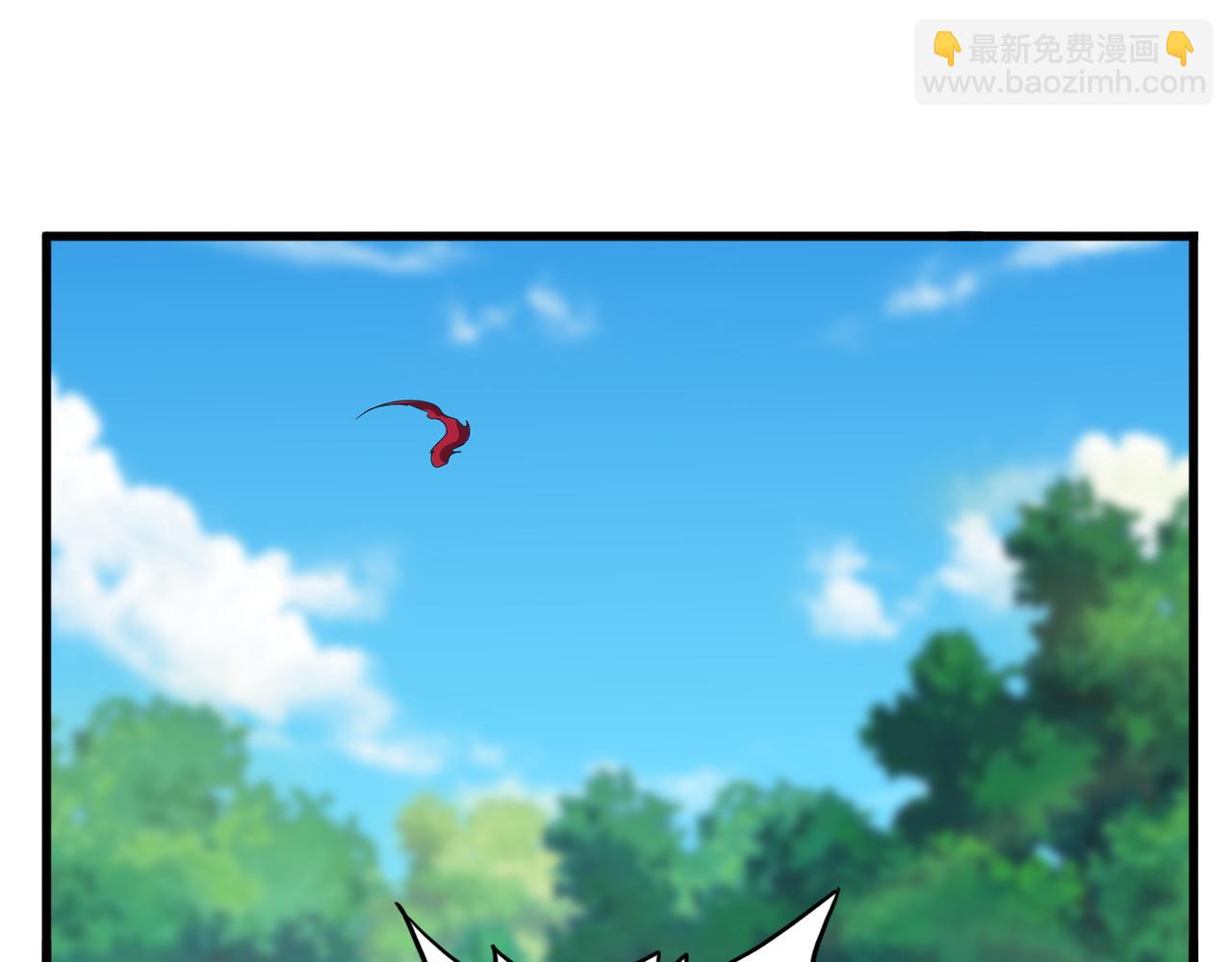 魔皇大管家 - 第652話 傳說中的那個人(2/2) - 2