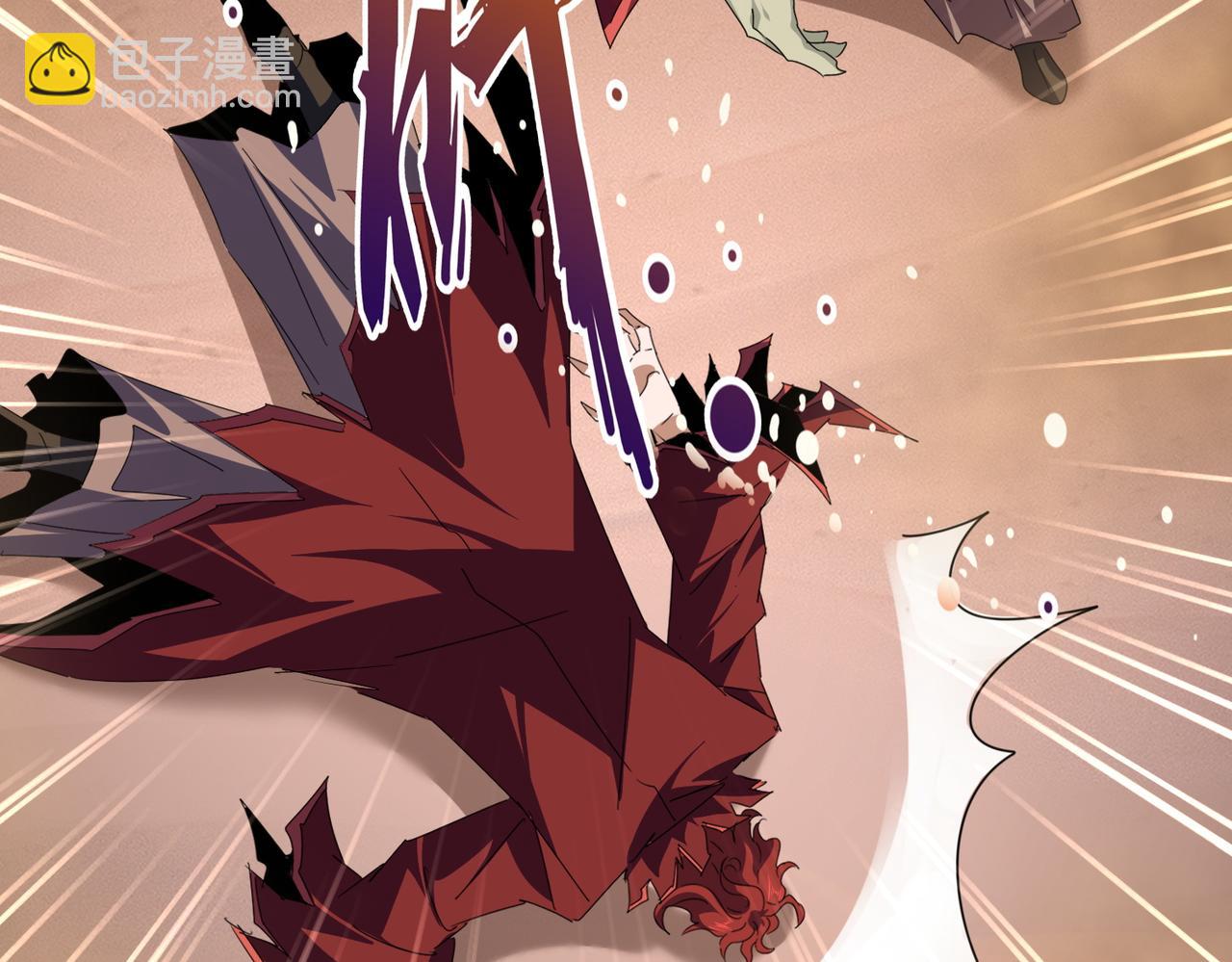 魔皇大管家 - 第652話 傳說中的那個人(2/2) - 6