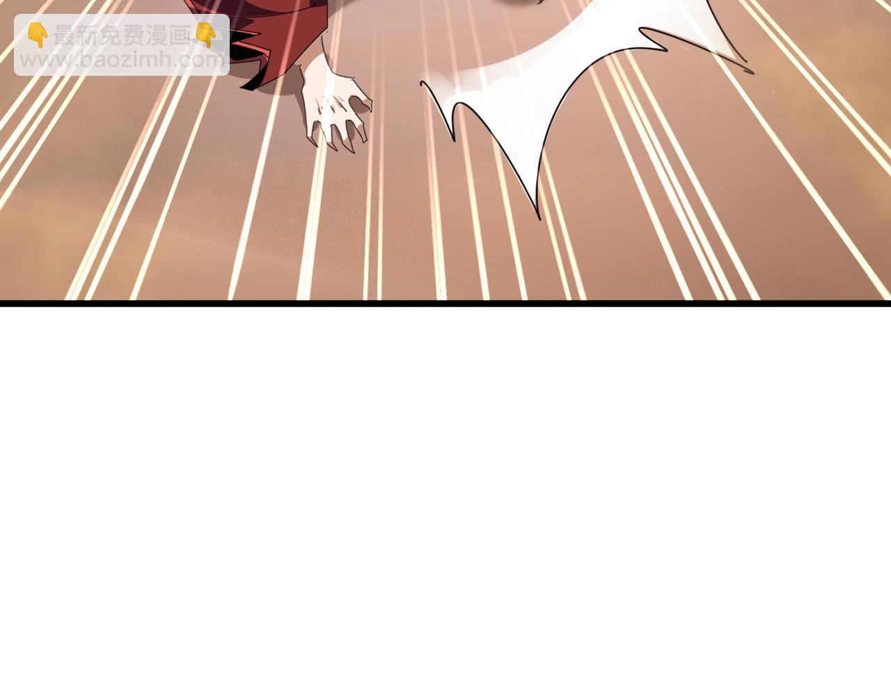 魔皇大管家 - 第652話 傳說中的那個人(2/2) - 7