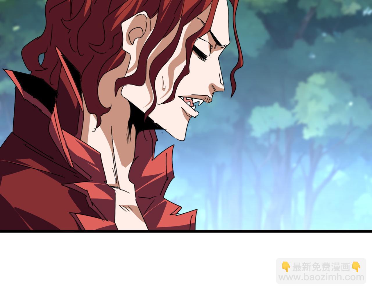 魔皇大管家 - 第652話 傳說中的那個人(2/2) - 2