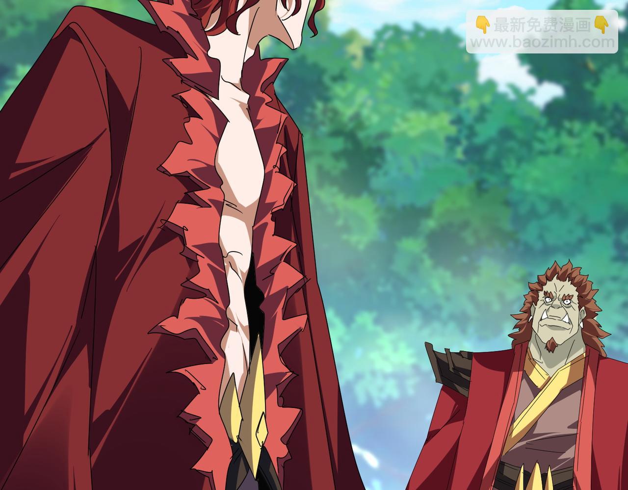 魔皇大管家 - 第652話 傳說中的那個人(2/2) - 8