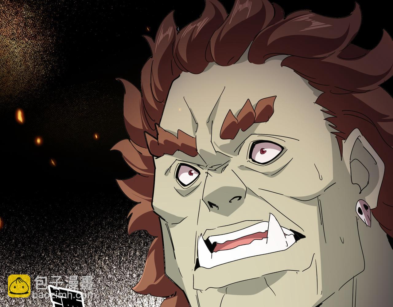 魔皇大管家 - 第652話 傳說中的那個人(2/2) - 8