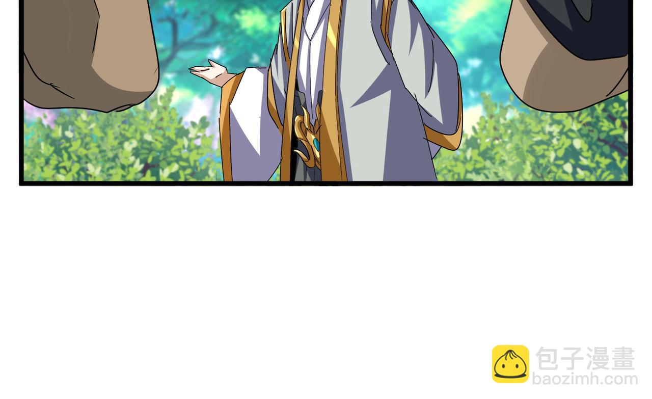 第654话 宿敌的感知(1/3)-第659话