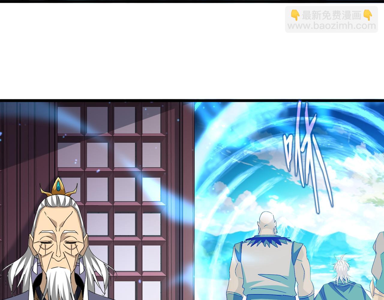 第654话 宿敌的感知(1/3)-第659话