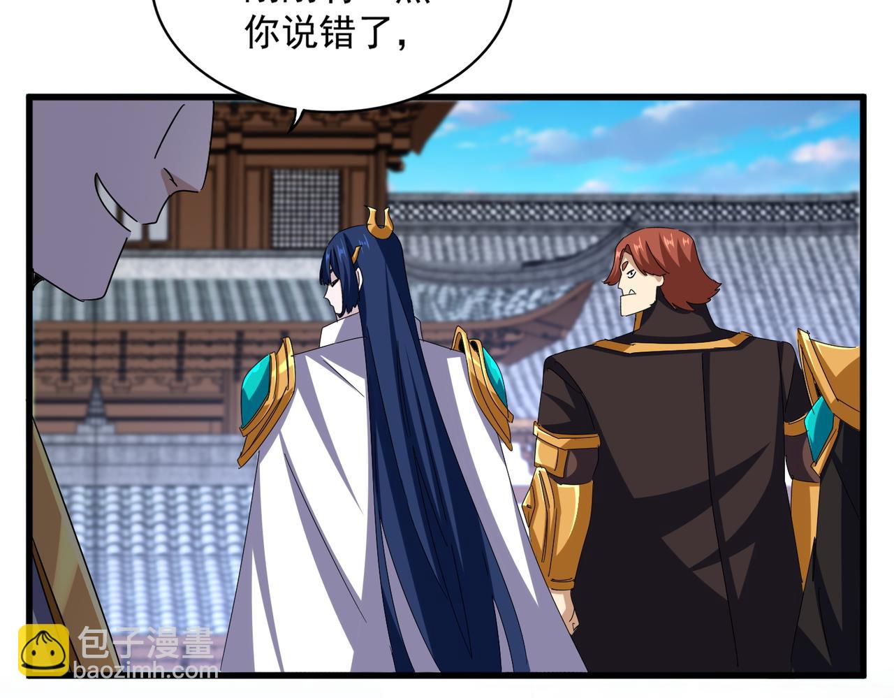 第654话 宿敌的感知(1/3)-第659话