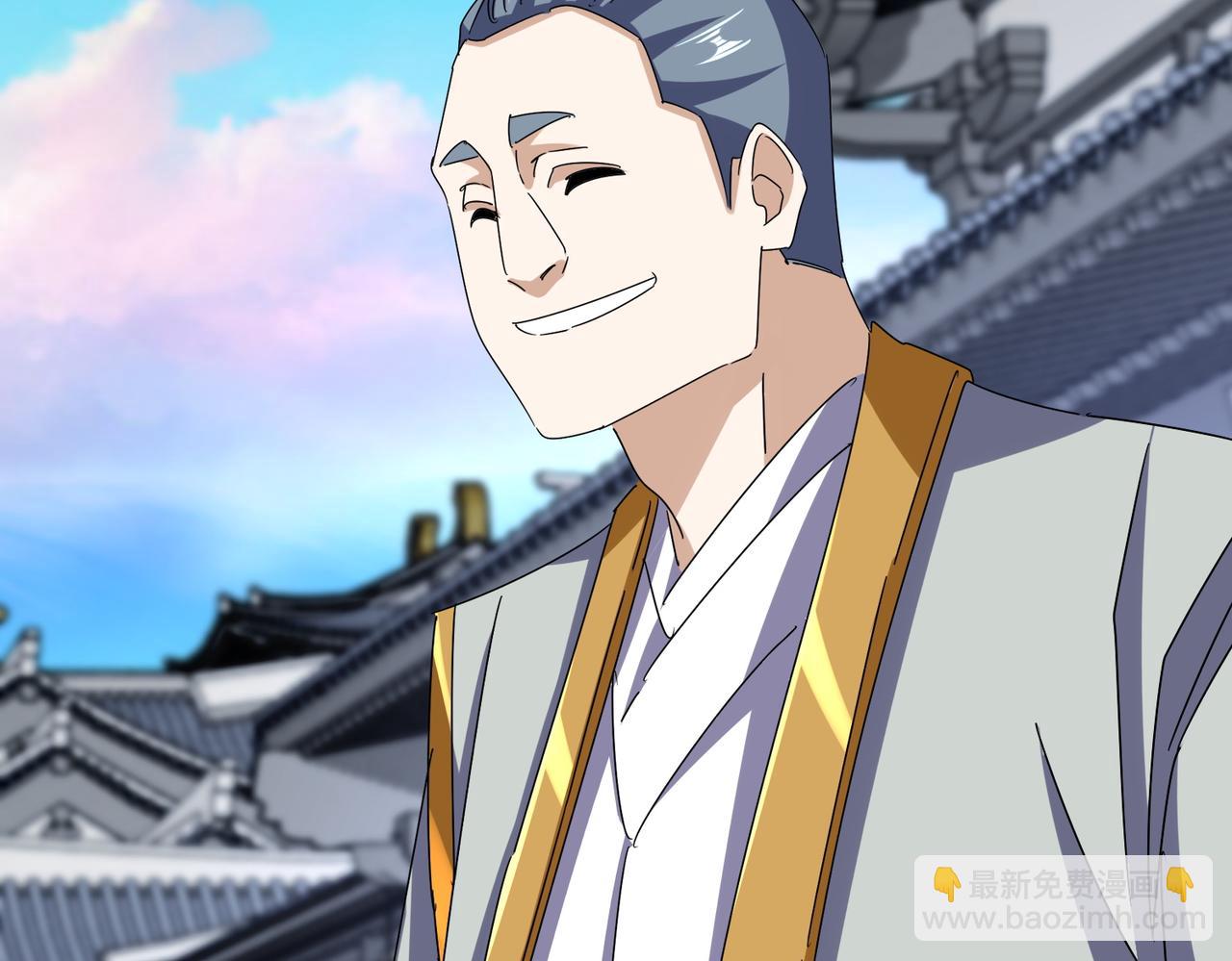 第654话 宿敌的感知(1/3)-第659话