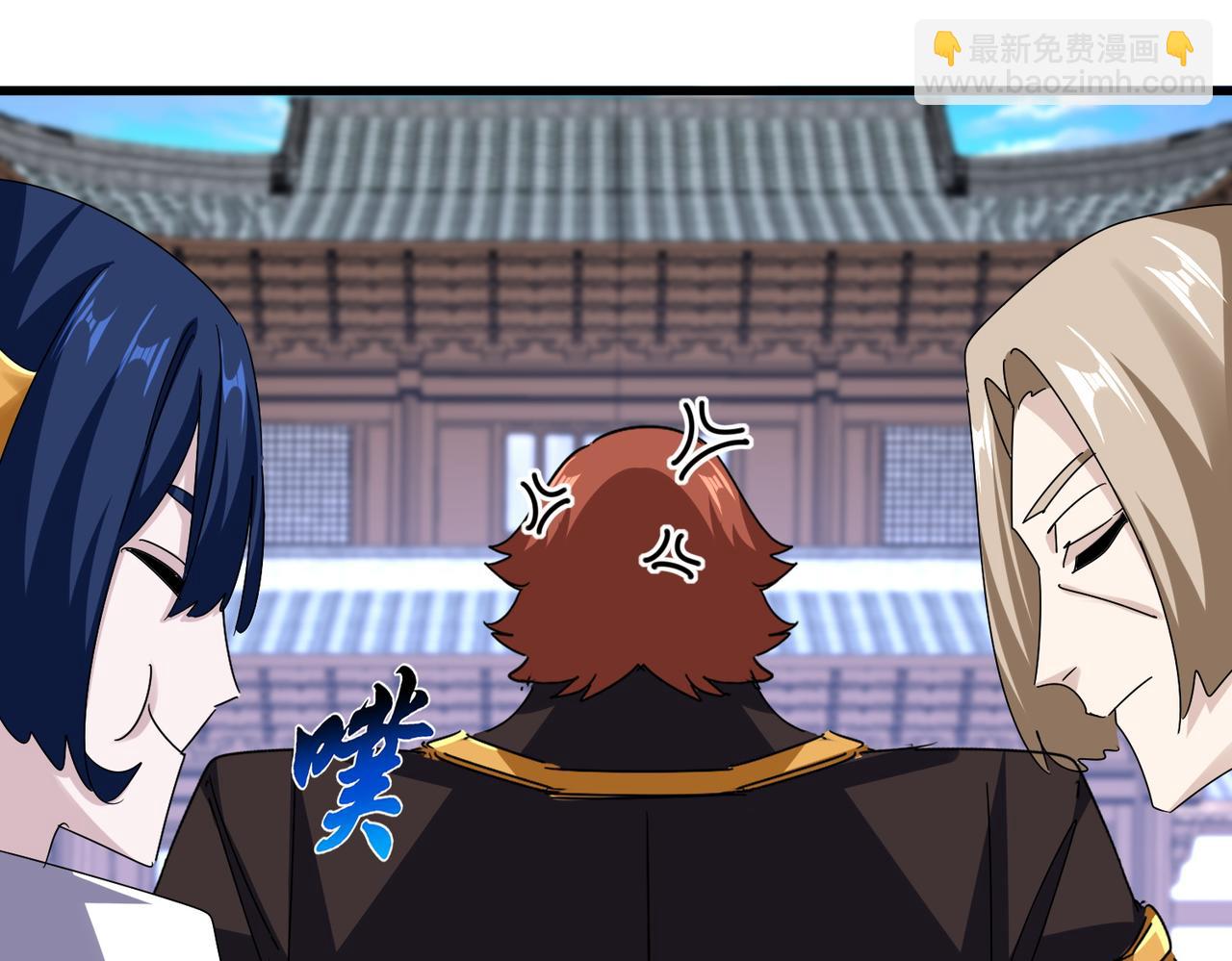 第654话 宿敌的感知(1/3)-第659话