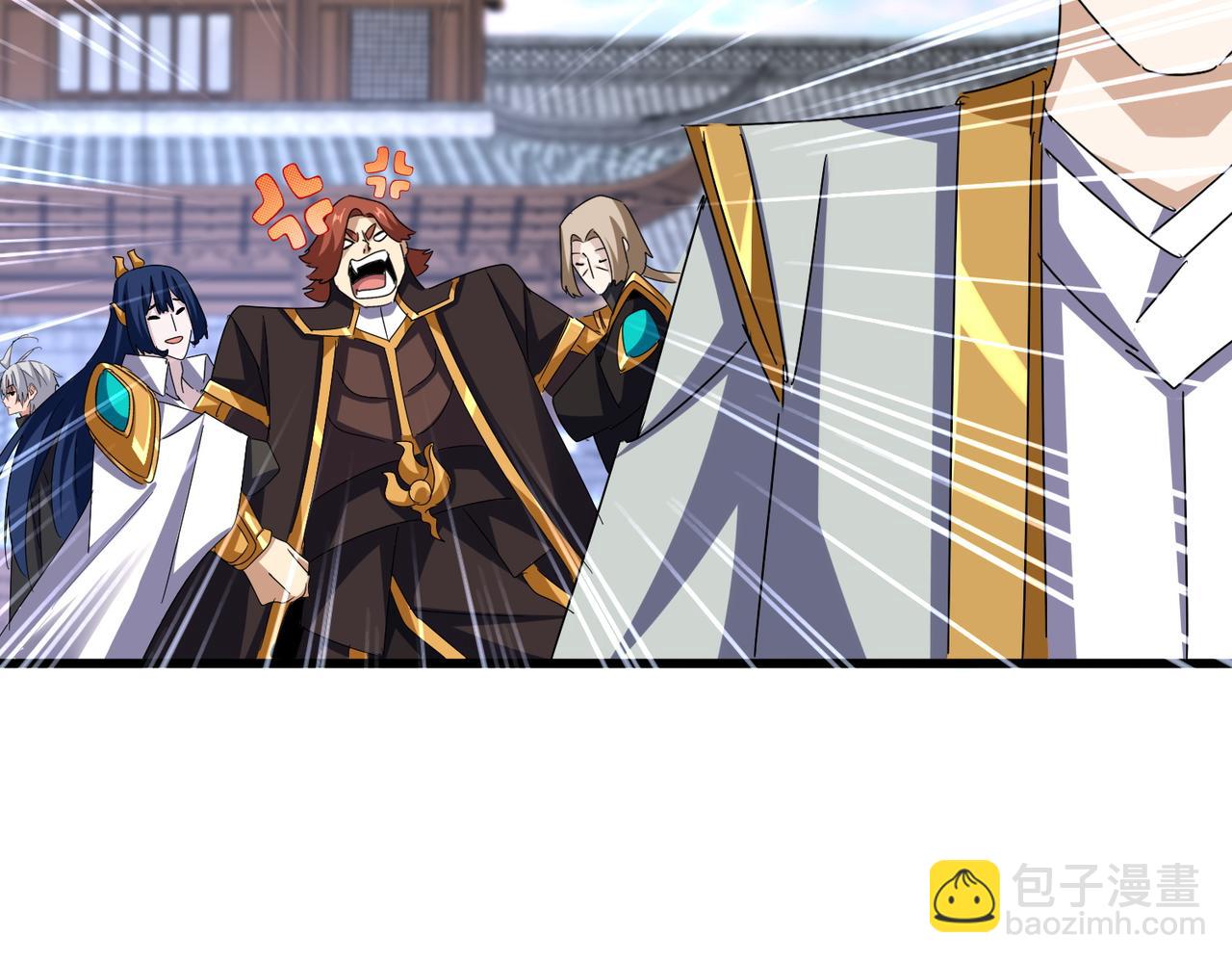 第654话 宿敌的感知(1/3)-第659话