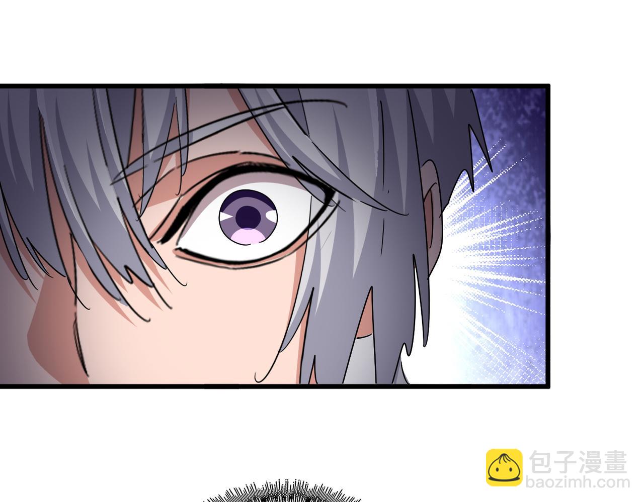 魔皇大管家 - 第656話 酒鬼往事(1/2) - 7