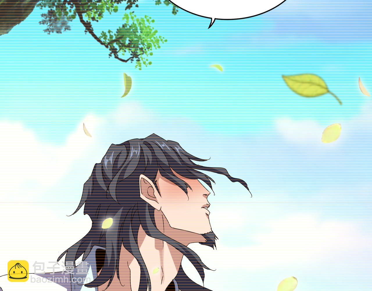 魔皇大管家 - 第656話 酒鬼往事(1/2) - 7