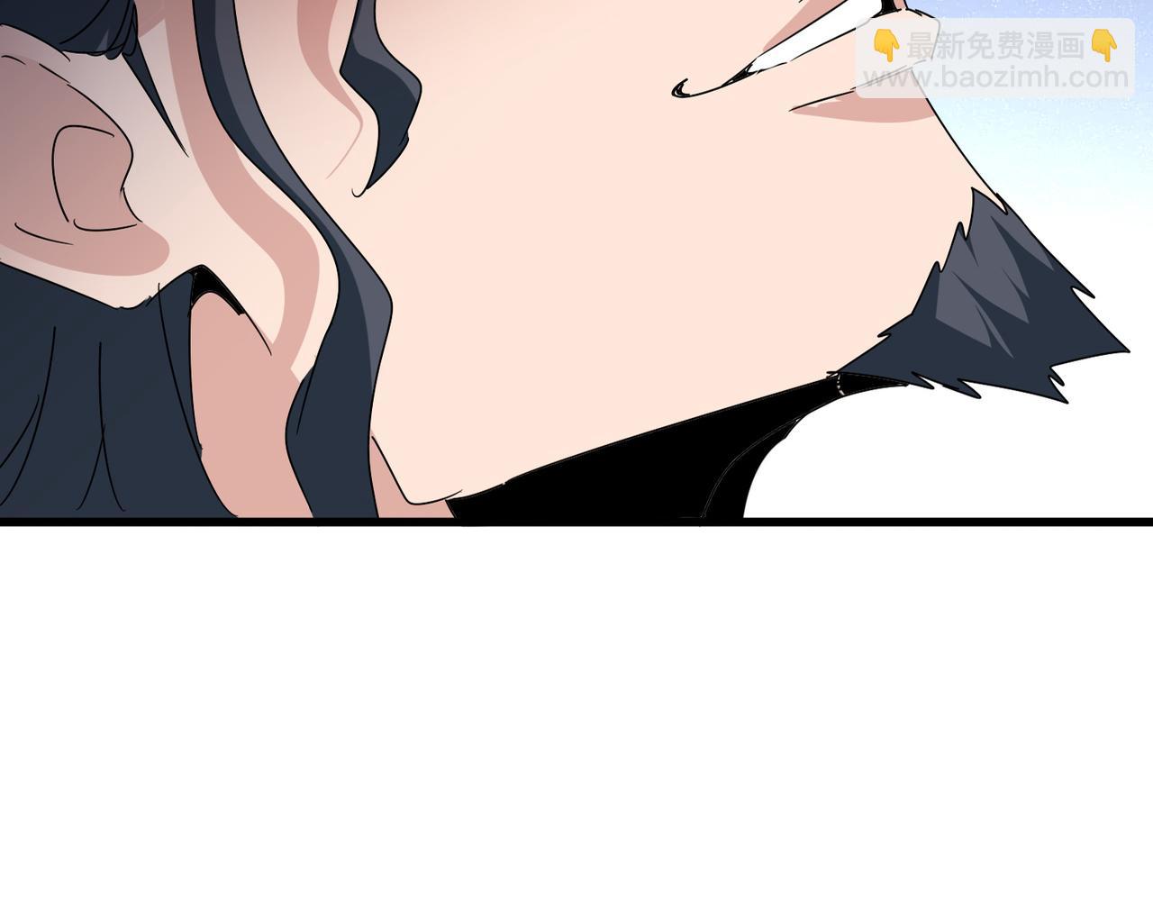 魔皇大管家 - 第656話 酒鬼往事(1/2) - 4
