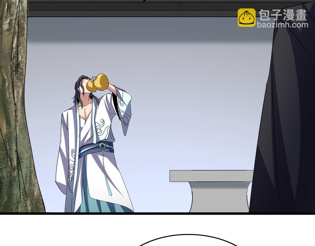 魔皇大管家 - 第656話 酒鬼往事(2/2) - 1