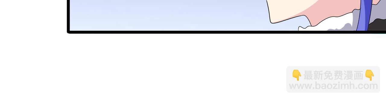 魔皇大管家 - 第656話 酒鬼往事(2/2) - 4