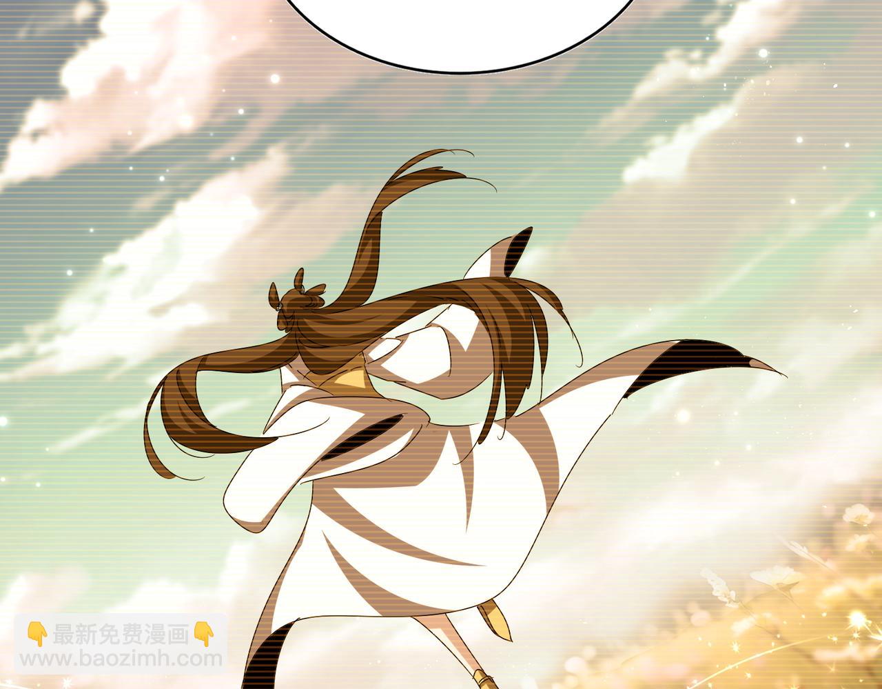 魔皇大管家 - 第656話 酒鬼往事(2/2) - 1