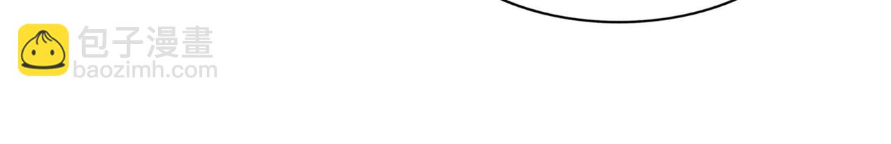 魔皇大管家 - 第656話 酒鬼往事(2/2) - 5