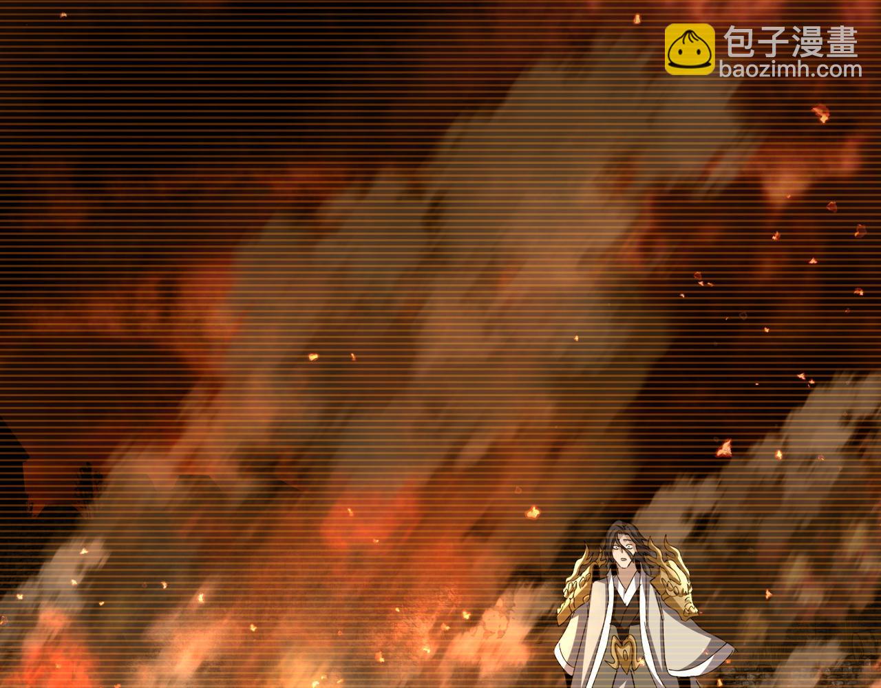 魔皇大管家 - 第656話 酒鬼往事(2/2) - 6