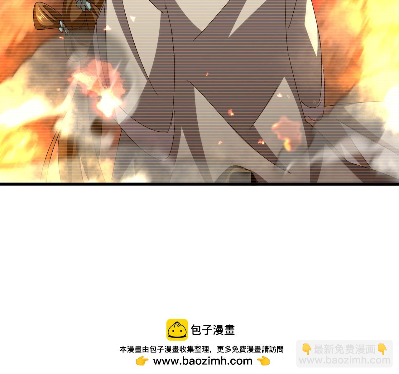 魔皇大管家 - 第656話 酒鬼往事(2/2) - 2