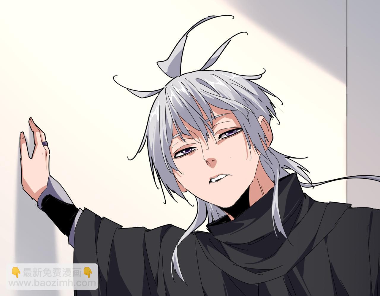 魔皇大管家 - 第658話 丹青生(3/3) - 1