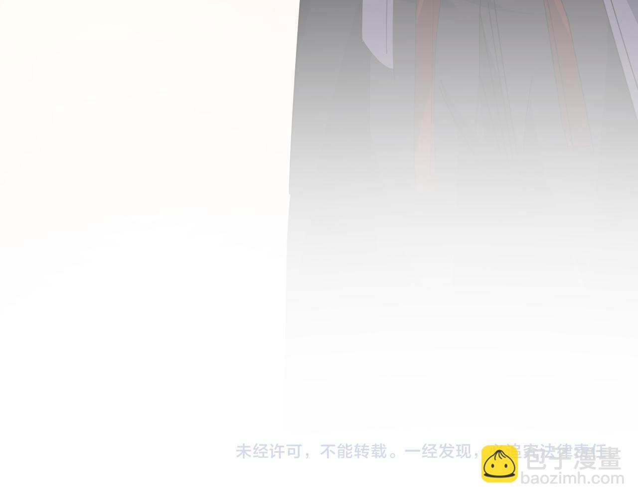 魔皇大管家 - 第658話 丹青生(3/3) - 3