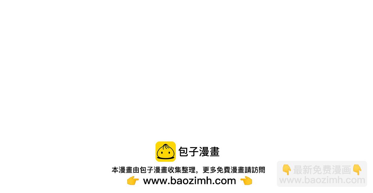 魔皇大管家 - 第658話 丹青生(3/3) - 1