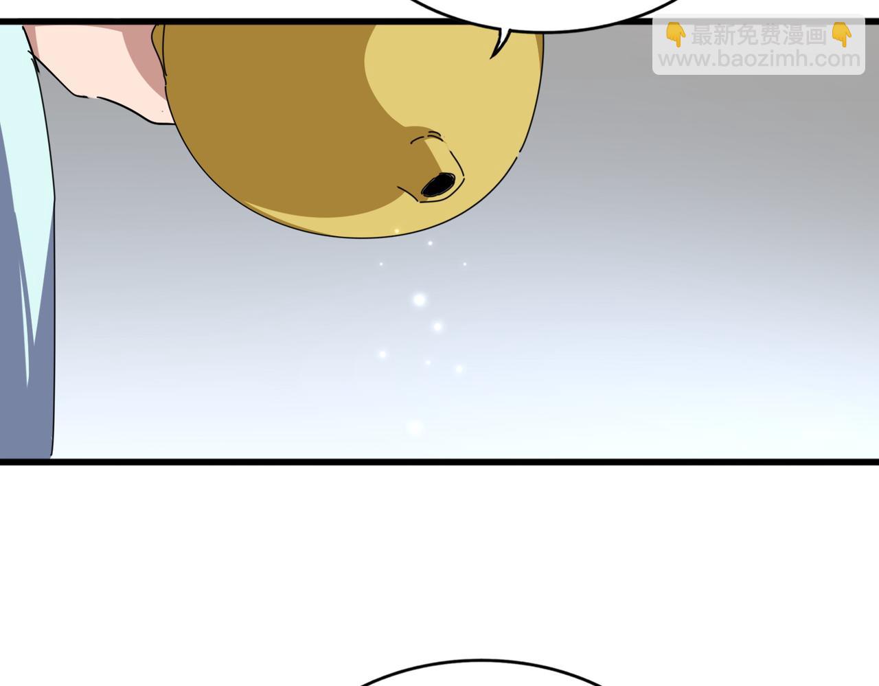 魔皇大管家 - 第658話 丹青生(1/3) - 7