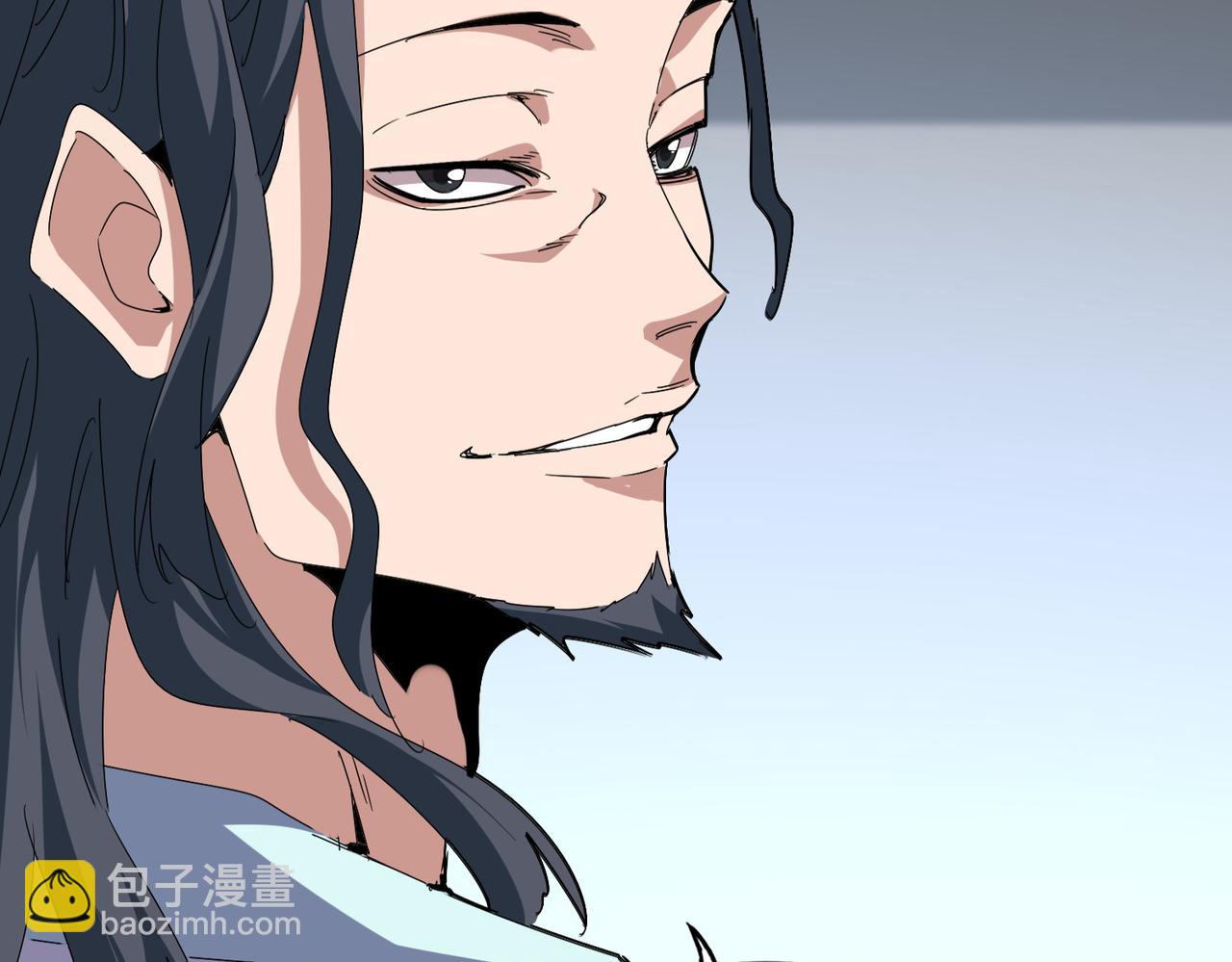 魔皇大管家 - 第658話 丹青生(1/3) - 3