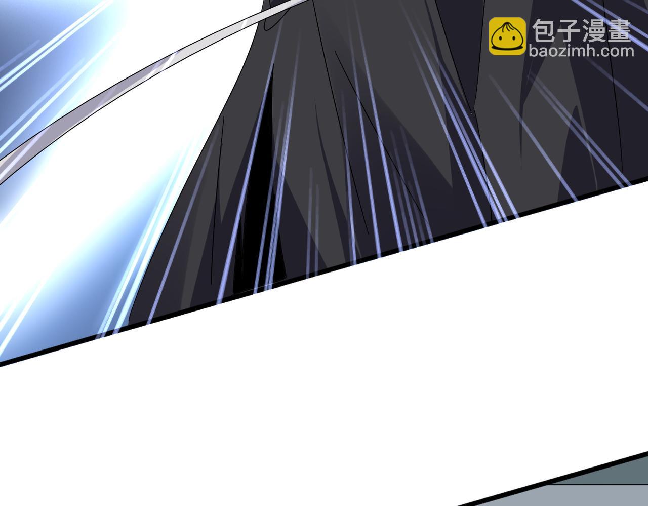 魔皇大管家 - 第658話 丹青生(1/3) - 6