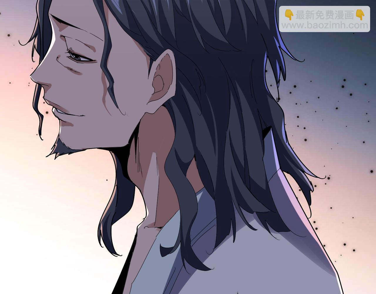 魔皇大管家 - 第658話 丹青生(1/3) - 5