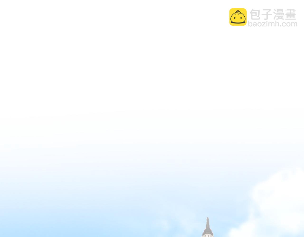 魔皇大管家 - 第658話 丹青生(2/3) - 3