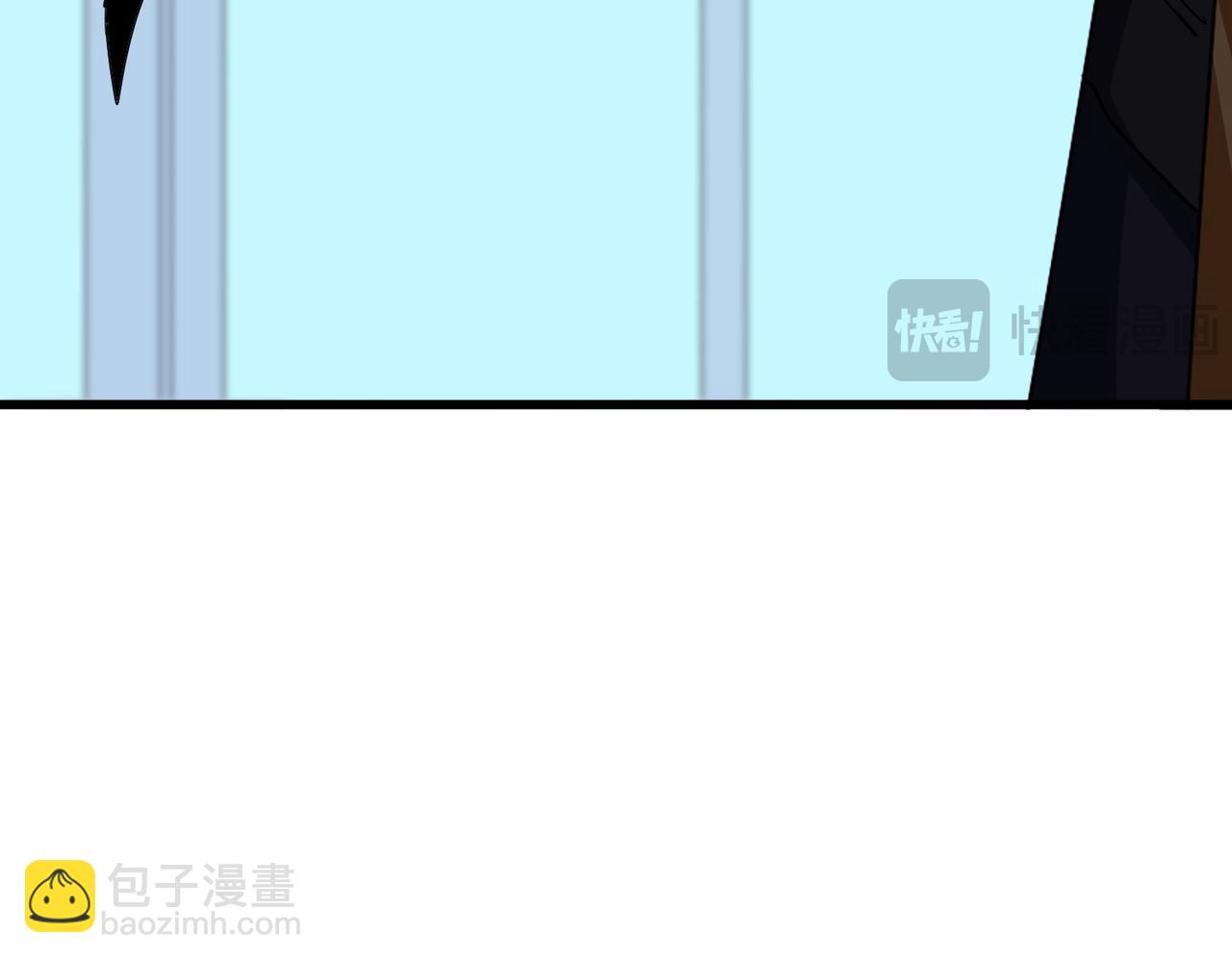 魔皇大管家 - 第658話 丹青生(2/3) - 3