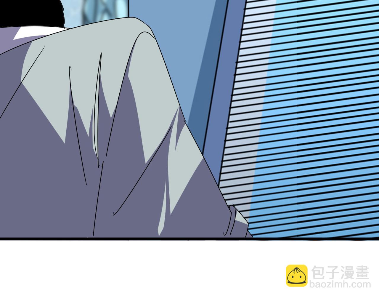 魔皇大管家 - 第658話 丹青生(2/3) - 1